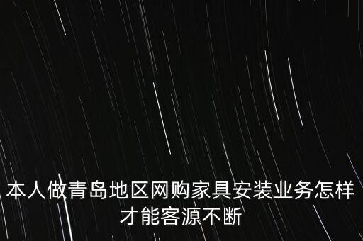 蘇寧云商模式的核心是什么，蘇寧家電欲更名蘇寧云商云商是么東東