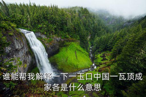 x安碩a50中國(guó)是什么，為什么安碩a50與南方a50不同價(jià)