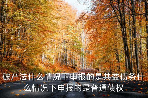 噴吹煤是什么，proposed duration of stay是什么意思
