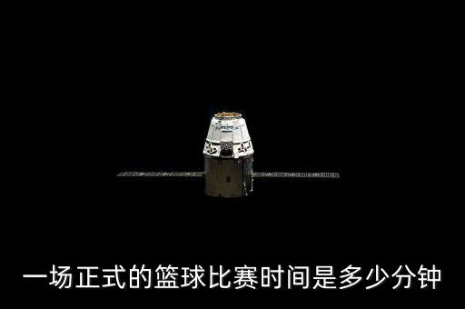 凈比賽時(shí)間是什么意思，大單凈比是什么意思