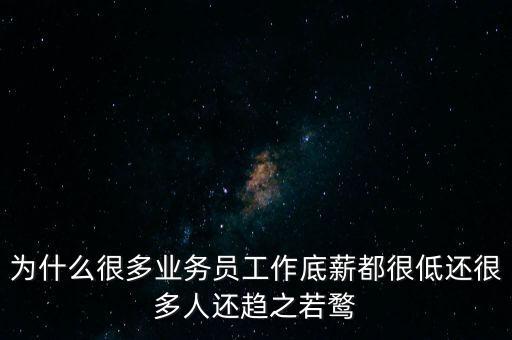為什么低門檻行業(yè)人越來越多，物流是不是一個高利潤行業(yè)