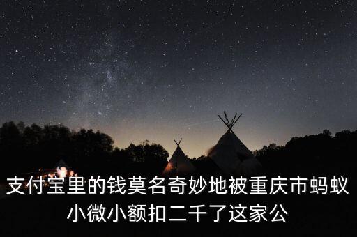重慶百貨什么時(shí)候復(fù)牌，商業(yè)零售概念股有哪些