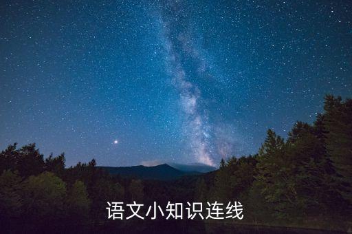 自信者是什么時間，自信者是擁有時間還是抓緊時間