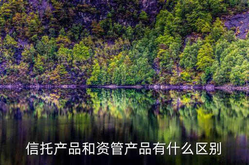 為什么設(shè)立基金子公司，基金管理公司和基金子公司業(yè)務(wù)有什么區(qū)別