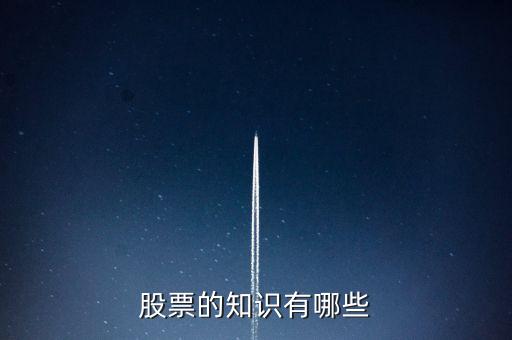 什么是錯尾盤，請教老師一個問題像600689這樣拉尾盤什么意思呢謝謝