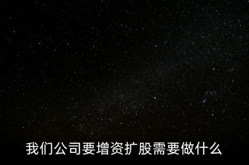 大擴(kuò)集團(tuán)主要是做什么，親們誰了解大蜂控股公司具體是做什么的