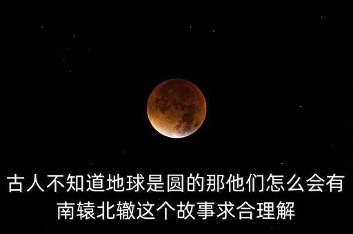 為什么會南北車，中國南車和中國北車重組 股價會漲還是會跌 如果漲為為什么會漲 如果
