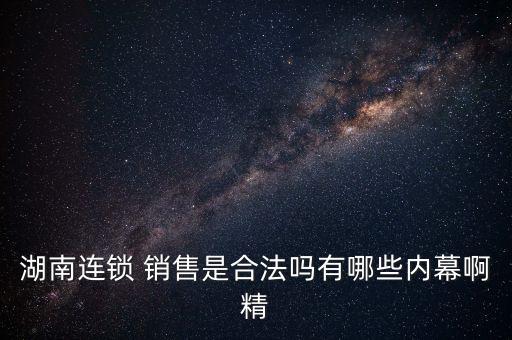 投資家1973是個什么人，什么人是最司法牛比的
