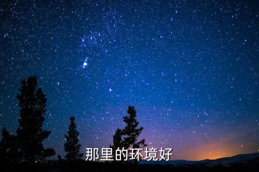 為什么要保護(hù)洱海，保護(hù)洱海愛(ài)我家園的征文怎么寫