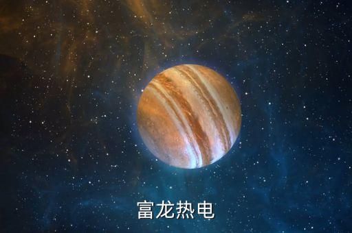 000426什么時候復(fù)牌，股票幾日停牌后如果復(fù)牌補漲會直接改變開盤價嗎補漲會受漲停