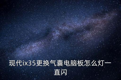 瑞訊銀行收購acm是一個(gè)什么情況，ACM Runtime ErrorAlarm clock 一般是什么錯(cuò)誤