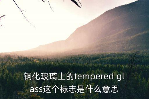 蘇寧云臺是什么，什么是國際購買力不是問的什么是購買力請認(rèn)真點看問題