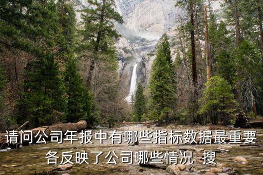 什么是低效無效資產(chǎn)，什么是閑置低效無效施工設(shè)備