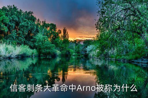 中國的革命模式是什么，在新一輪工業(yè)革命中中國如何實現(xiàn)從創(chuàng)造業(yè)大國到制造業(yè)強國的跨越