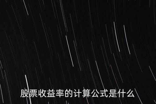 上分形計算公式什么股票軟件有，自編公式哪個平臺好大智慧通達(dá)信飛狐分析家同花順  搜