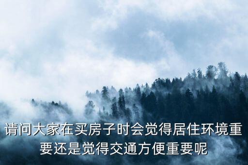 中晨資本是干什么的，澳大利亞上市什么行業(yè)最受歡迎