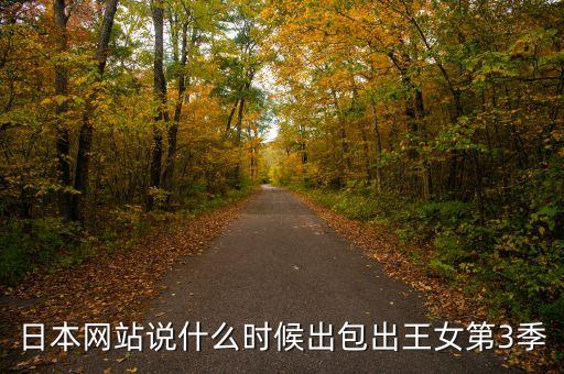 意造網(wǎng)什么時(shí)候出，國內(nèi)意造3D打印怎么樣