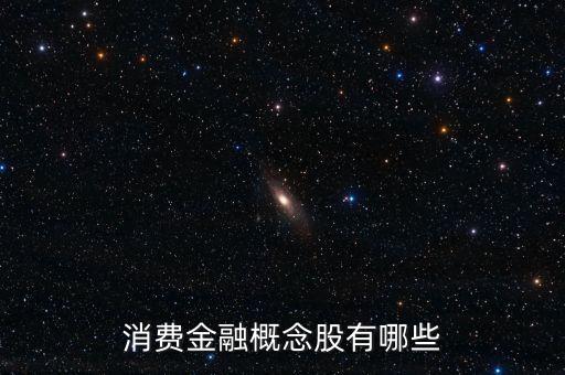 海印股份什么時(shí)候復(fù)牌，為什么海印股份停牌這么多天