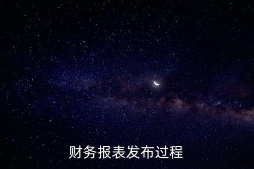 什么是關聯(lián)董事，什么是關聯(lián)企業(yè)如何認定