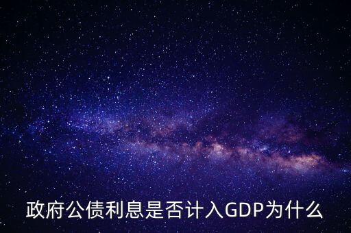 政金債是什么，離婚哪些債務(wù)不用承擔(dān)