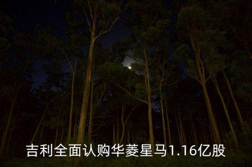 天津華神建材銷售有限公司,天津天和恒潔建材銷售有限公司