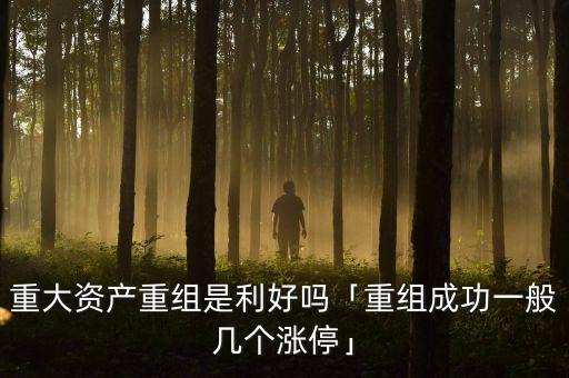 重慶萬(wàn)豐奧威汽輪有限公司電話(huà),吉林萬(wàn)豐奧威汽輪有限公司怎么樣?