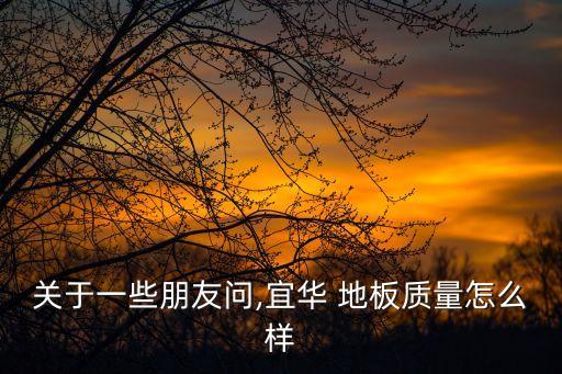 德?tīng)柕匕骞善?/></a></span><span id=