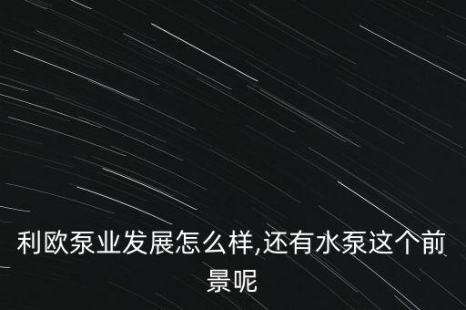 上海漫酷廣告有限公司,上?？岚V告有限公司怎么樣