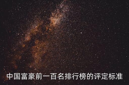 忠旺財務(wù)公司,忠旺集團財務(wù)公司