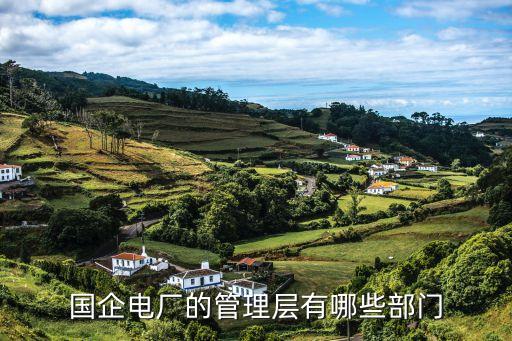 中國能源建設(shè)集團(tuán)財(cái)務(wù)報(bào)表,太平洋建設(shè)集團(tuán)財(cái)務(wù)報(bào)表