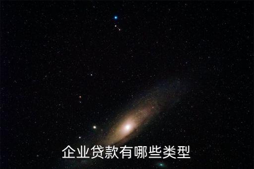 北京民生典當有限責任公司,鄂州市民生典當有限責任公司
