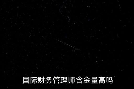國(guó)際銀行內(nèi)訓(xùn)師待遇,適合銀行內(nèi)訓(xùn)師比賽的課題
