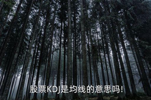 地震相關股票,地震股票 2022