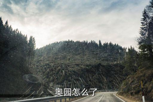 中國民生投資集團(tuán)北京地址