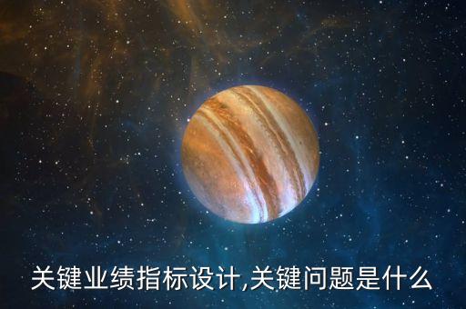上?？?jī)衡機(jī)電有限公司,蘇州國(guó)衡機(jī)電有限公司怎么樣