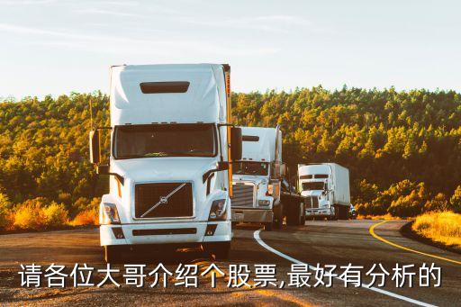 金路集團(tuán)股份有限公司,四川金路集團(tuán)股份有限公司是劉漢的嘛