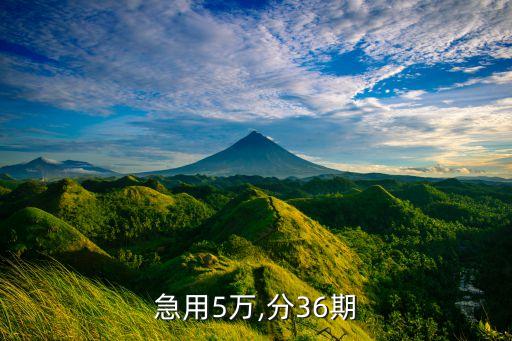 萬達(dá)小貸公司招聘,邢臺(tái)市萬達(dá)輪胎公司招聘信息