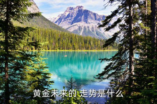 德聯(lián)集團(tuán)今天走勢(shì),長園集團(tuán)今天走勢(shì)如何