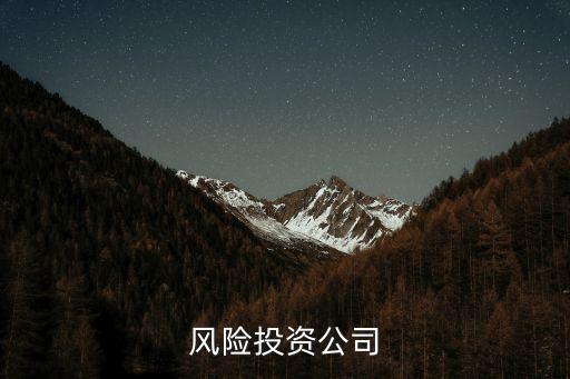 陜西匯豐源擔保有限公司,陜西中農匯豐農業(yè)科技有限公司