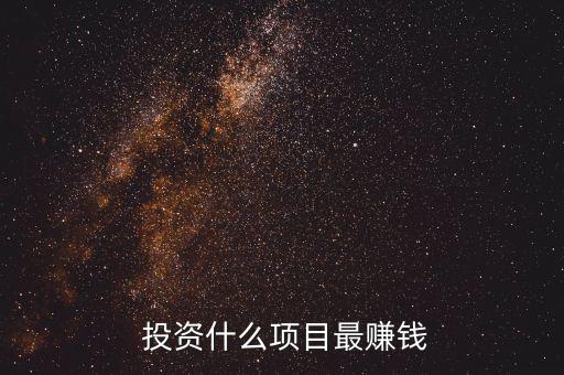 愛上投資產(chǎn)品,愛上一個產(chǎn)品怎么表達