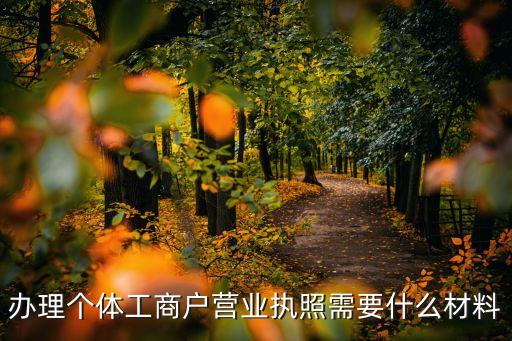 武漢無(wú)憂樂(lè)活科技有限公司,武漢品學(xué)無(wú)憂教育科技有限公司電話
