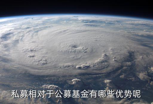 私人定制投資,私人訂制的你