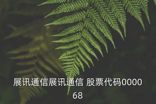 一加手機(jī)有股票嗎,一臺手機(jī)能登幾個(gè)股票賬號