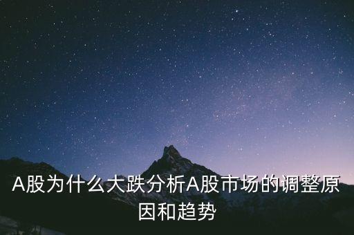 諾德基金虧損,諾德價(jià)值基金凈值