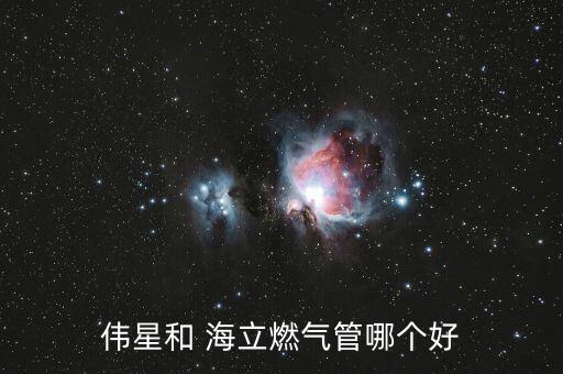 上海海立集團(tuán)咨詢電話號碼