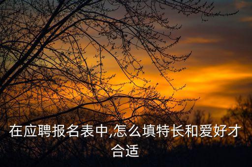 邯鄲銀行獎(jiǎng)勵(lì),邯鄲農(nóng)商銀行