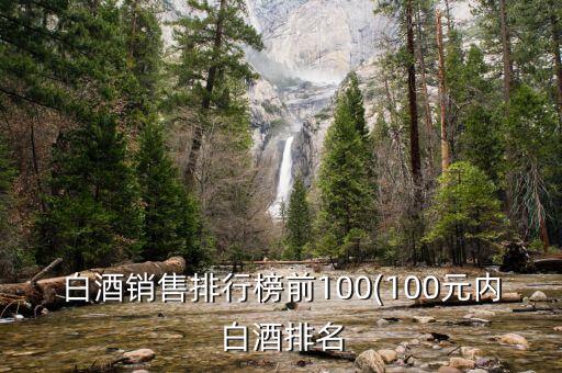 重慶啤酒股份有限公司財(cái)務(wù)總監(jiān),嘉士伯重慶啤酒股份有限公司