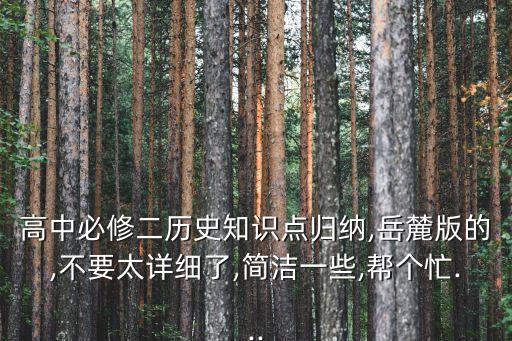 貨幣經(jīng)濟(jì)占據(jù)主導(dǎo)地位在中國,明清時期經(jīng)濟(jì)占據(jù)主導(dǎo)地位的是什么