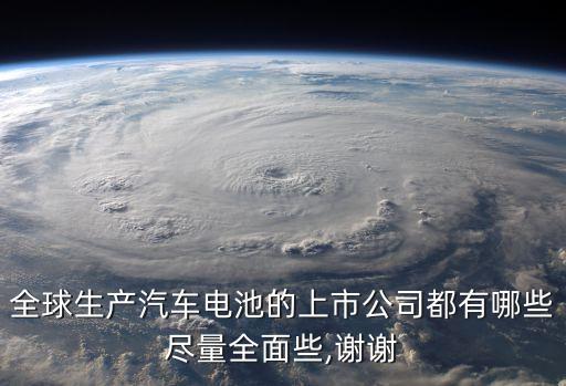 咸陽(yáng)坤德藥業(yè)科技有限公司