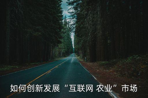 匯鴻集團上市時間,螞蟻集團上市時間定了嗎